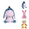 Disney Winnie The Pooh And Friends Plush Doll Set 30cm Soft And Collectible