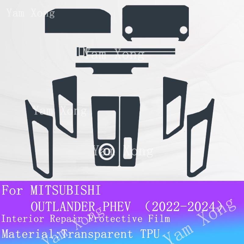 For MITSUBISHI OUTLANDER PHEV Full set