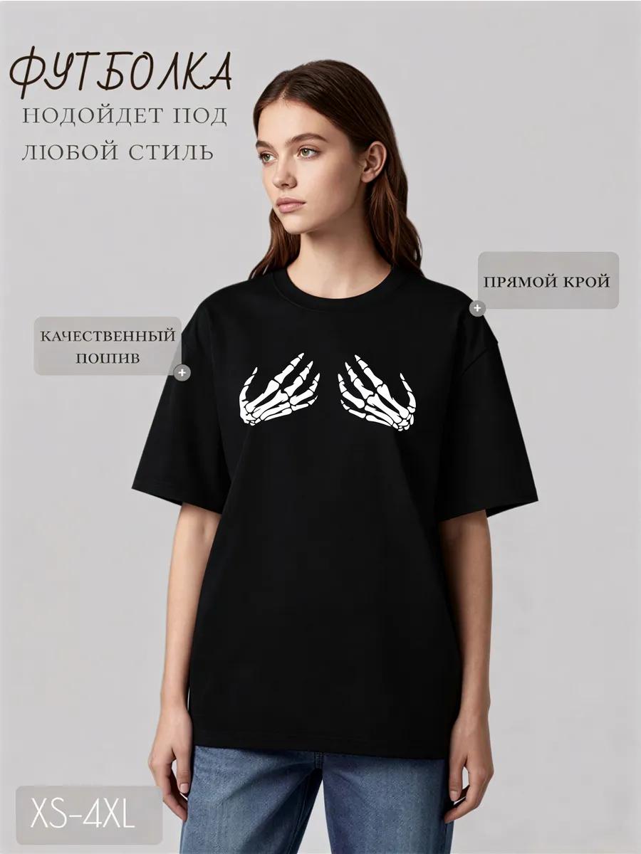 Unisex oversized Ichigo KaiBan burgundy T-shirt L