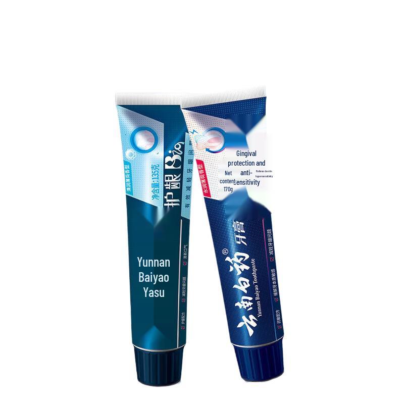 Yunnan Baiyao Oral Care Toothpaste Set