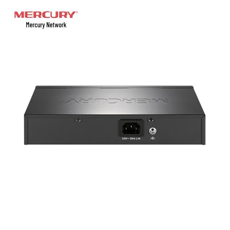Mercury 8-Port Multi-Gigabit PoE Switch