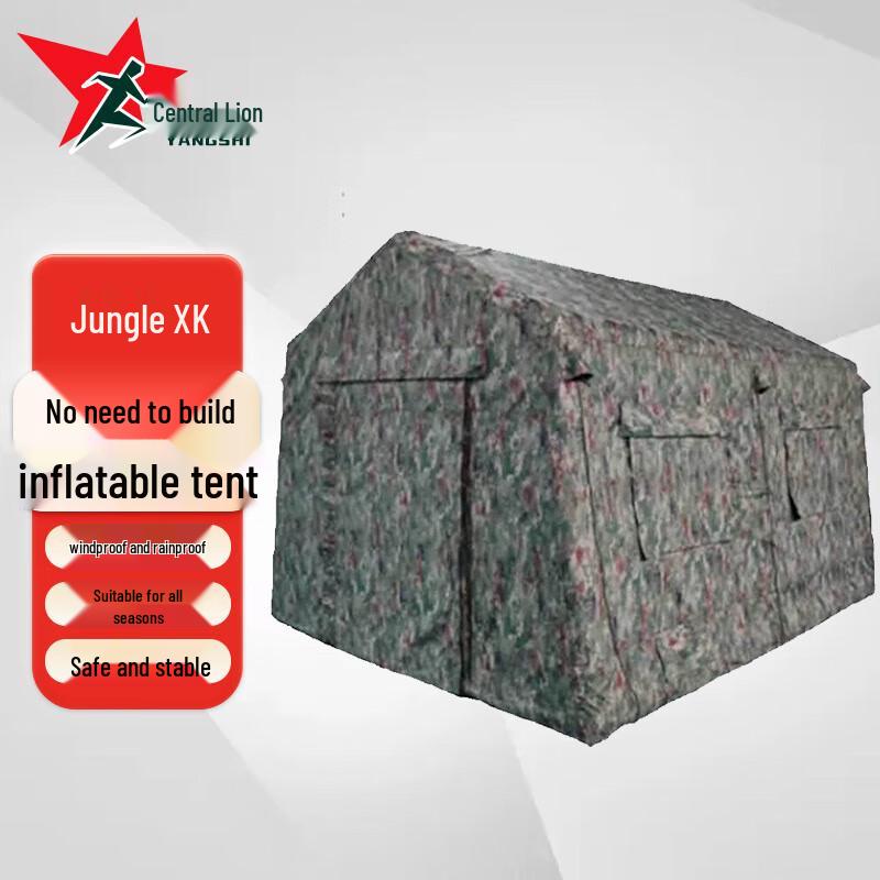 Yangs Lion Automatic Inflatable Tent