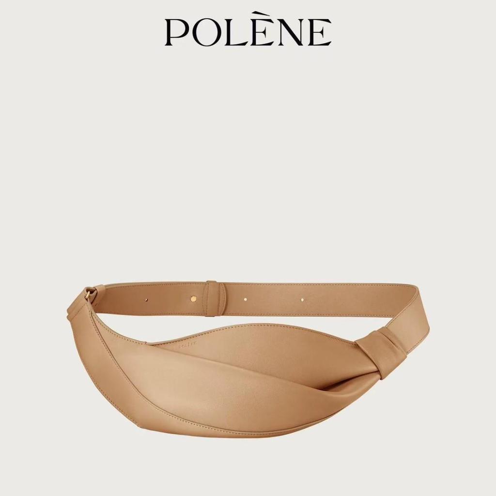 Polene 2025 Nová Neyu Hladká Kožená Crossbody Módní Rohová Taška