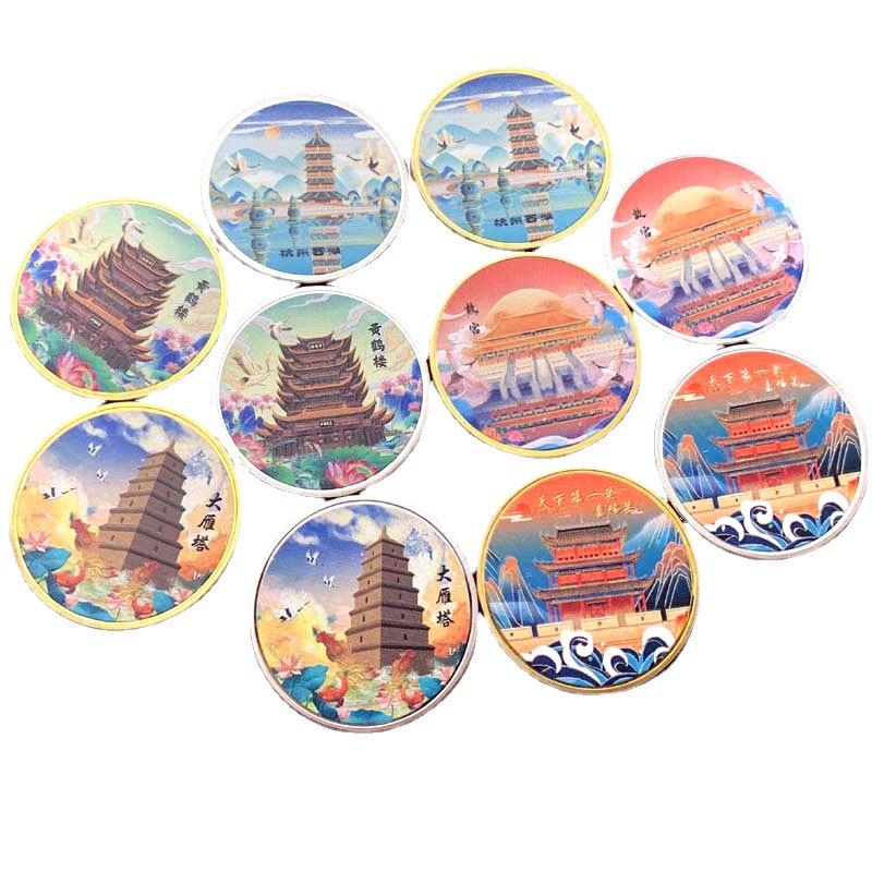 Badges, Famous Historical Sites, Tourist Attractions, Palace Museum Commemorative Medals, Crafts, Coins, Jiayuguan Coins