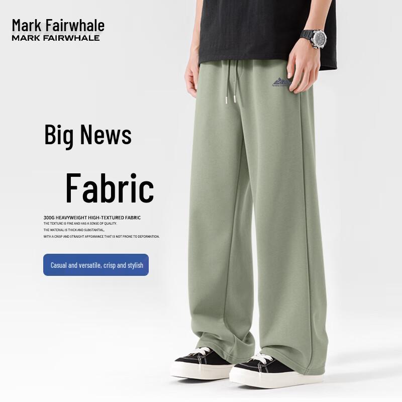 Mark Fairwhale Men's Heavyweight Straight-Leg Casual Pants
