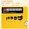 GeLuEla Wire Stripper Cable Manual and Electric Compact and for Electrical Work and Professional Use Stripper, Dual-Use, 6-Hole Compatible, 3-17mm,