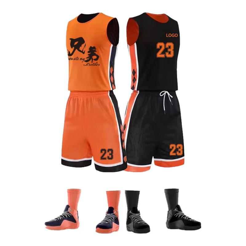 Junyouhui Customizable Unisex Basketball Jersey & Shorts Set