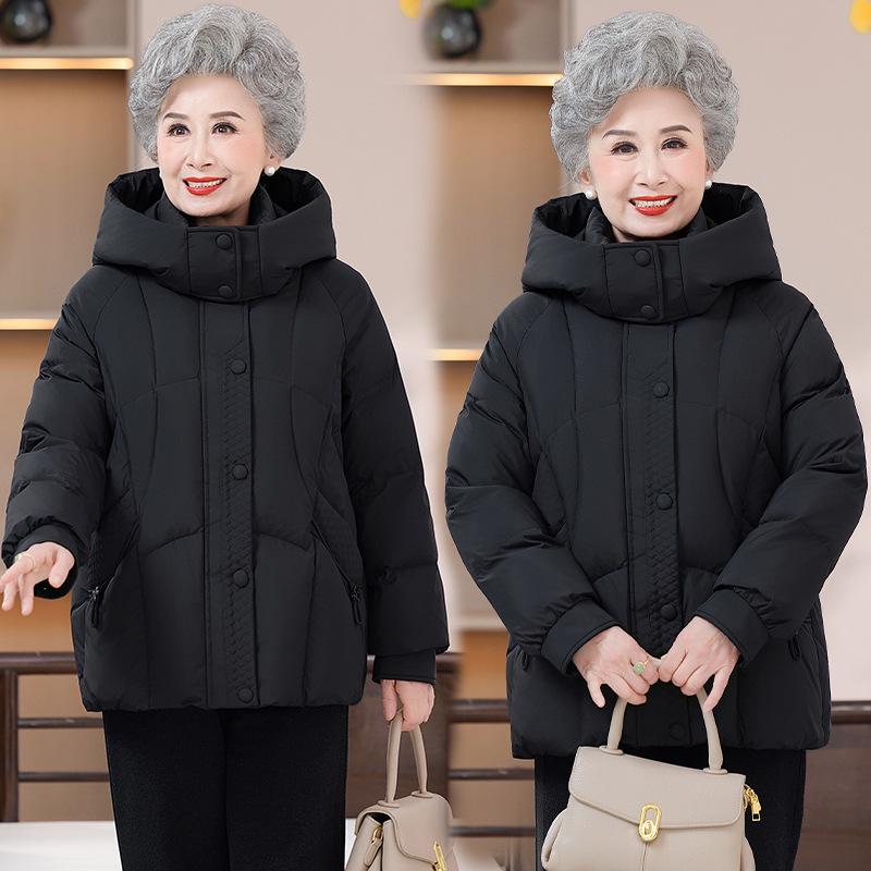 Stylish Warm Down Jacket for Middle-Aged Women - Hooded White Duck Coat for Winter 2025