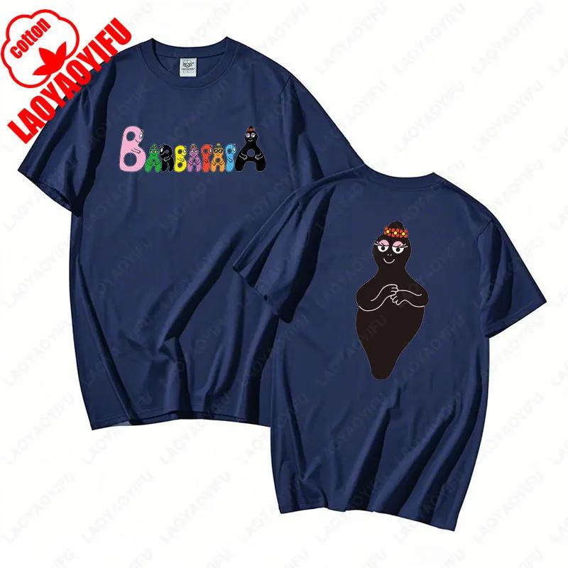 

Barbapapa Family Barbazoo Barbabo Barbidur Tees 90 s Retro Style Men Women Cotton Streetwear Funny Kawaii Cartoon Anime Tshirt 2XL