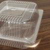 20/100/200Pcs Transparent Plastic Cake Box With Flip Cover Square Dessert Box Wedding Party Mousse Fruit Cake Food Packing Boxes