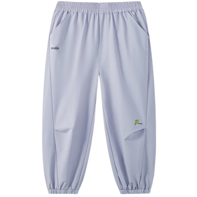 MQD Boys' Cooling Loose Fit Jogger Pants