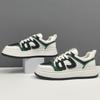 Raw Breathable Board Shoes Trendy Shoes Sports Breathable Casual Shoes
