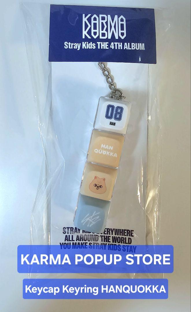 

[USED] SKZOO KEYCAP KEYRING by Hank Okka