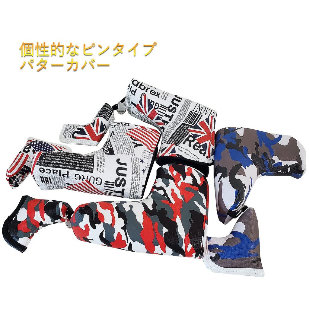 High Quality PU Leather Putter Cover Compatible with Scotty Cameron Odyssey, Magnetic Type Closure, Accessories Included (England)