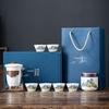Chaxun Mutton Fat Jade Porcelain Travel Tea Set - Thousand Li Landscape