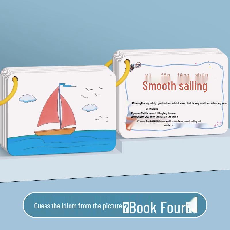 Picture Puzzle Idiom Cards: Fun Guessing Game for Kids