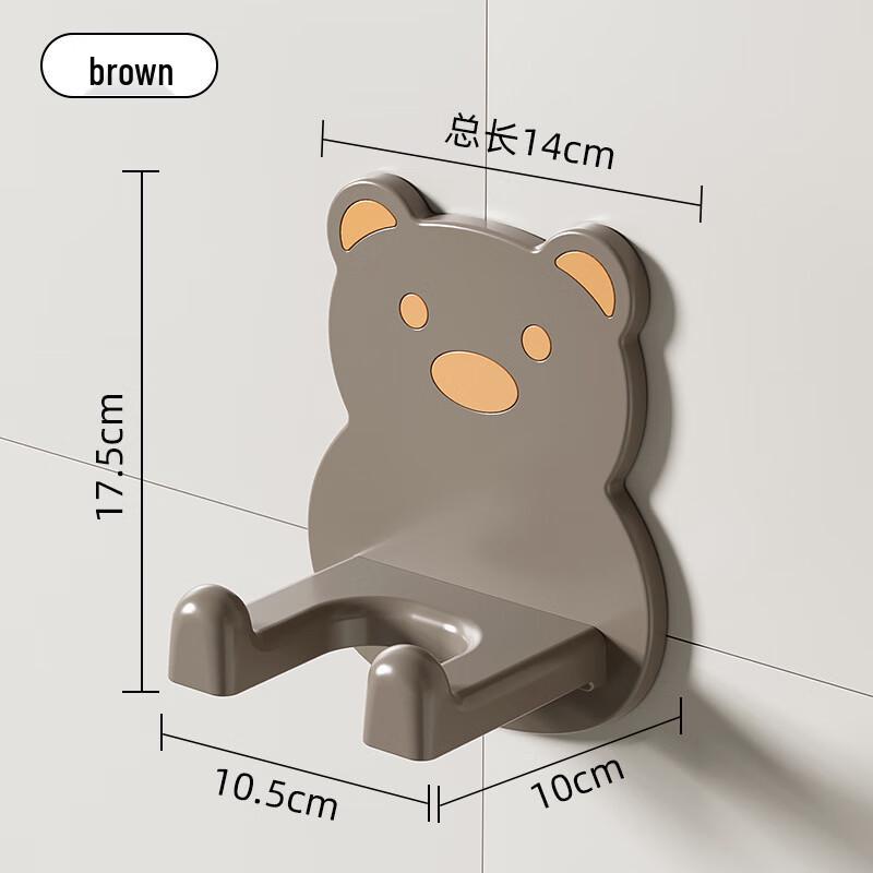 Cartoon Wall-Mounted Hair Dryer Holder with Storage Shelf