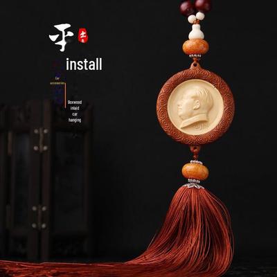 Four Boxwood & Peachwood Pendants: Pixiu & Guan Gong Rearview Mirror Charms for Car Safety