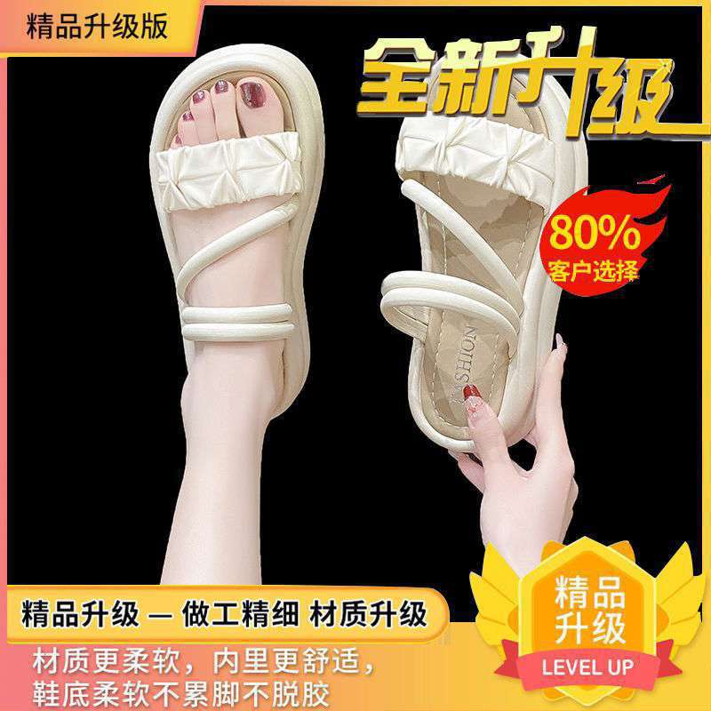 Dámské pantofle, svrchní oblečení, léto 2025, nová móda, tlusté dno, jednoslovné přetahování, neklouzavé, měkké dno, ležérní plážové sandály