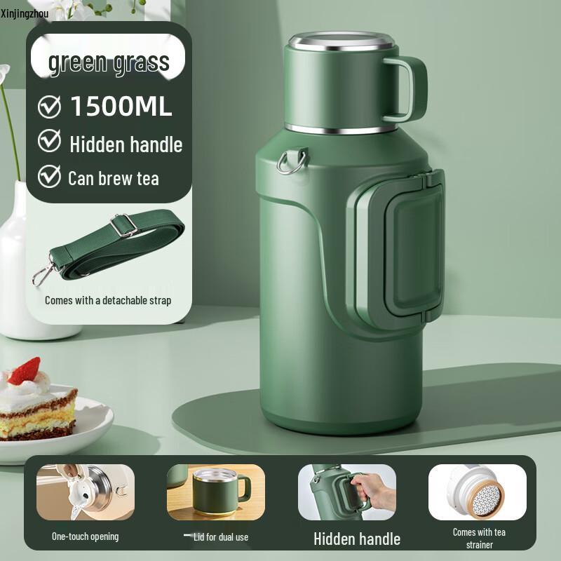XinJingZhou 316 Stainless Steel Insulated Travel Flask