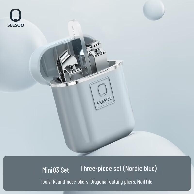 SEESOO Mini Electric Nail Clipper & Manicure Set