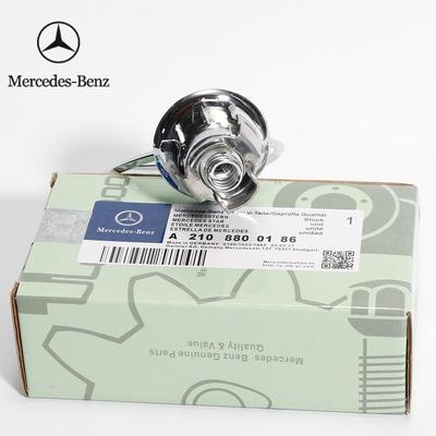 C200 E300 Het 2026 1 st 44 mm 3D Metall Blå Krom Stjärna Motorhuv Huv Logotyp Emblemdetalj för Mercedes Benz W202 W203 W204 W208 W210