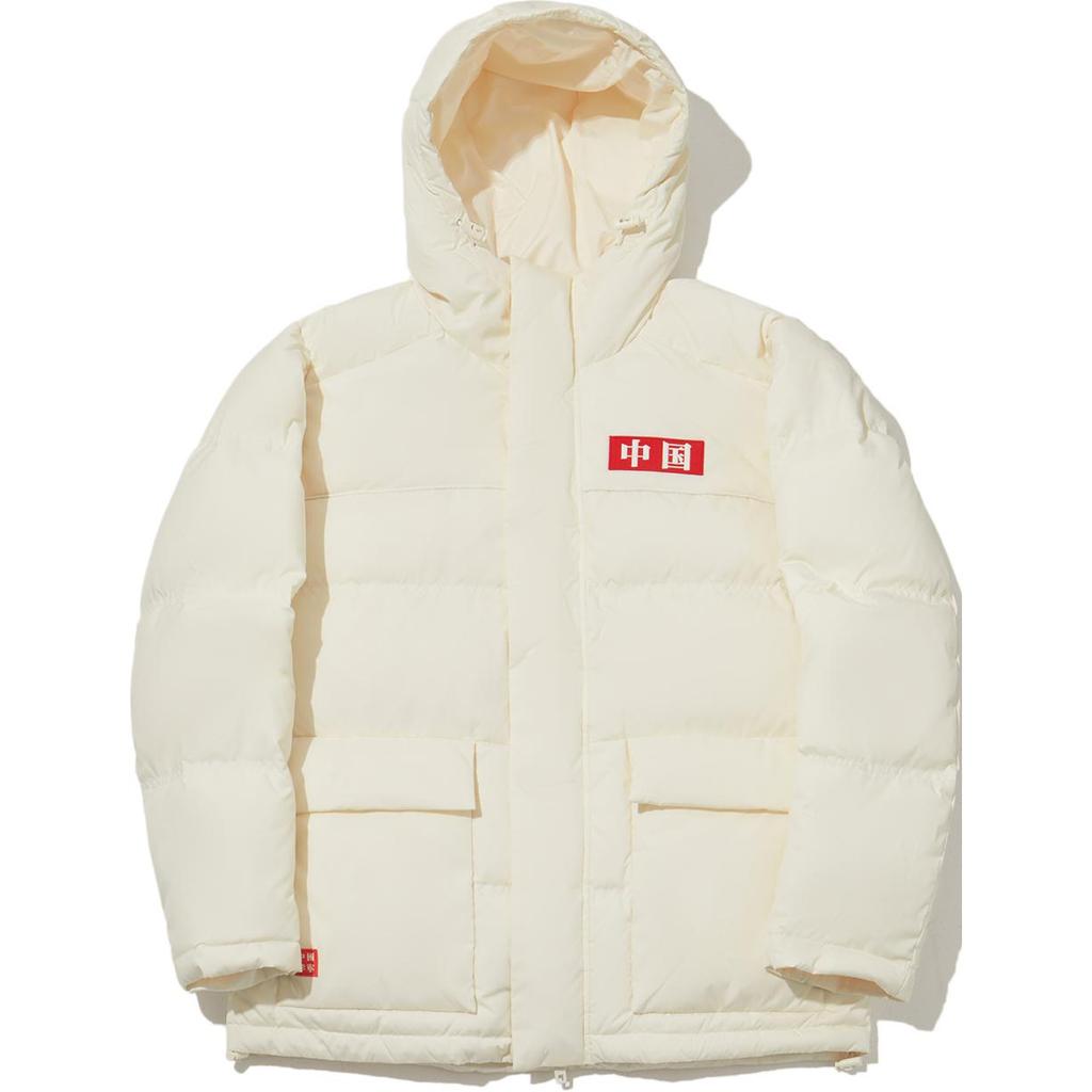 Li Ning Reignite Series Jednobarevná volná mikina s kapucí na zip s dlouhým rukávem Unisex svrchní oděv Off-White AYMU583-1