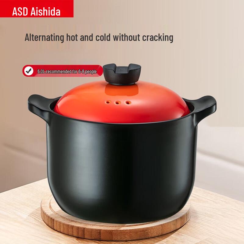 ASD Zhentao III Series 6L Heat-Resistant Ceramic Casserole
