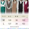 Necoat Jumper Long Size M Women's Skirt, Dress, V-Neck, Maternity, Slit, Figure-Flattening, Formal, Spring, Summer, Autumn, Gray,