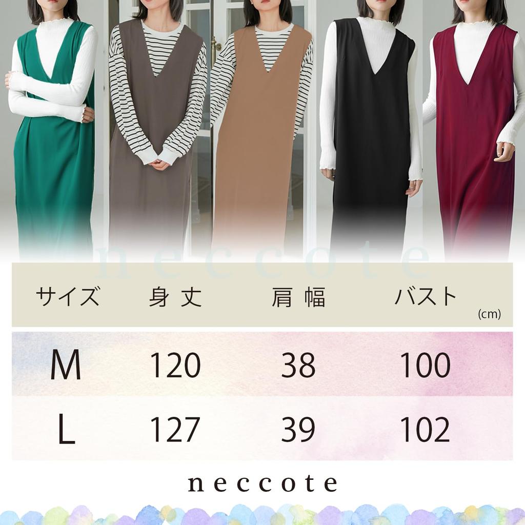 Necoat Jumper Long Size M Women's Skirt, Dress, V-Neck, Maternity, Slit, Figure-Flattening, Formal, Spring, Summer, Autumn, Gray,