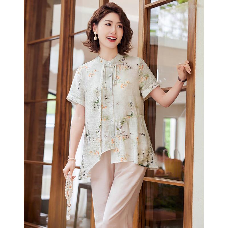 Pasite Women's New Chinese Style Floral Print Top & Pants Set