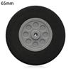Tail Wheel Rubber PU Plastic Hub 1" - 3" Inch For RC Airplane Replacement Parts Kids DIY Plane Toys Accessories Spare Parts