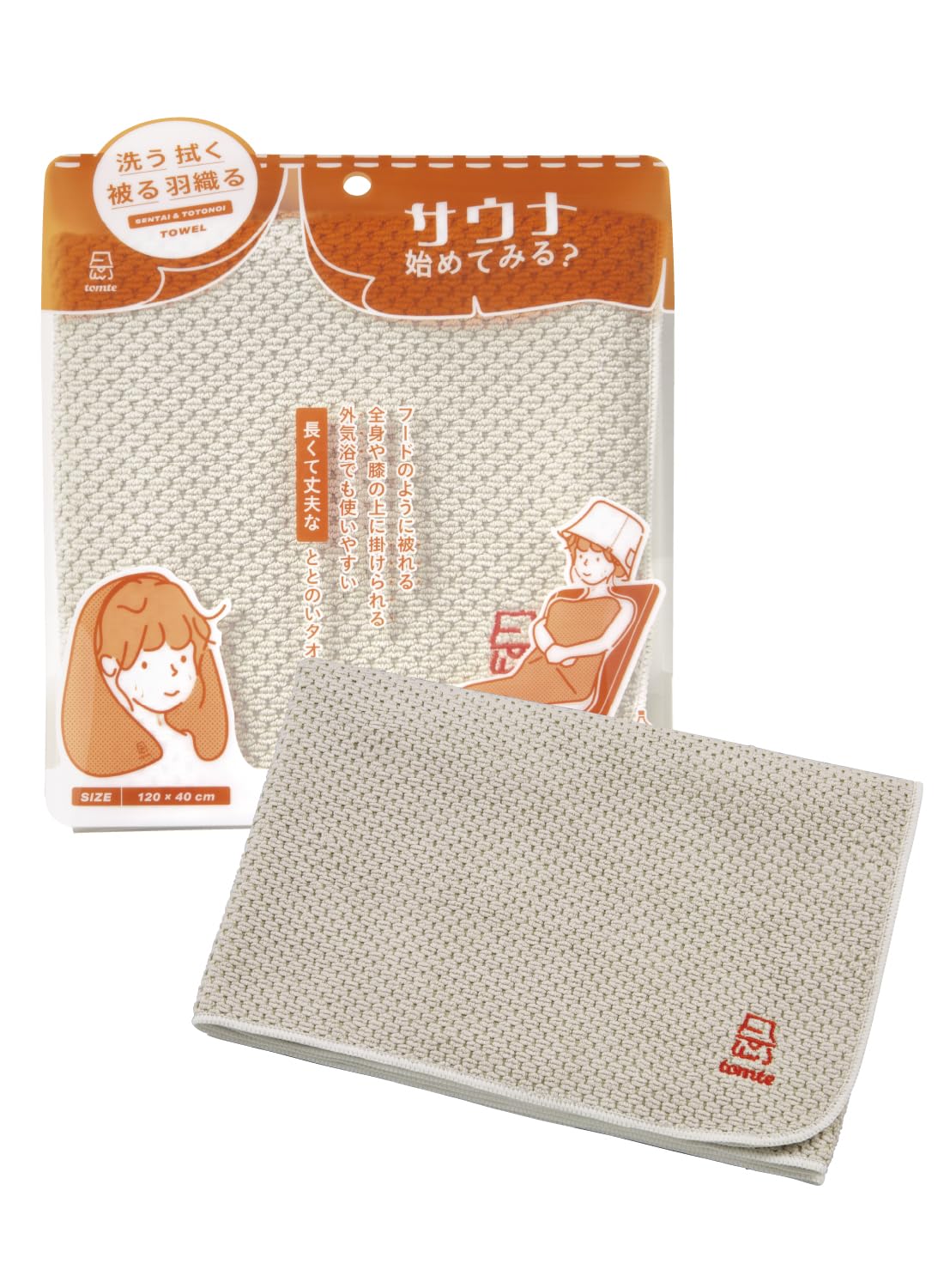 

CB JAPAN Totonoi Towel, Absorbent and Quick-Drying Microfiber, Beige, Absorbs Water Quickly through the Gaps in the Fibers, 40 x 120 cm, My Sauna