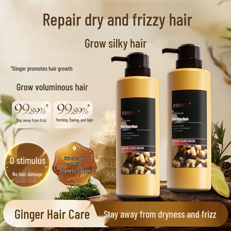Youqing Hair Care Treatments