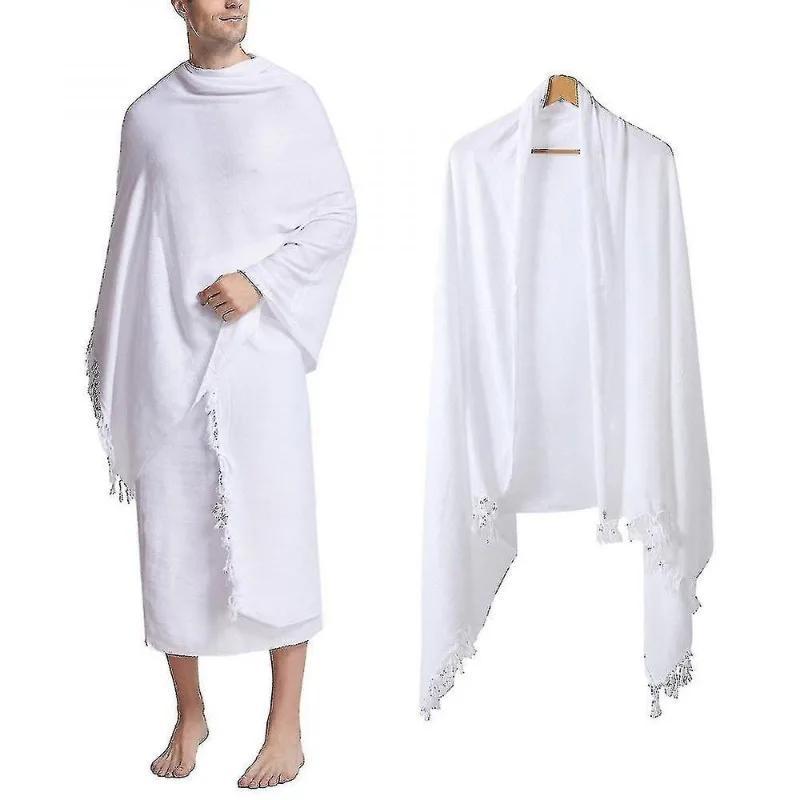 Muslimisches Hajj Ihram Handtuch Reinweißes Tuch Islamisches Pilger Strandtuch für Saudi-Arabische Gläubige