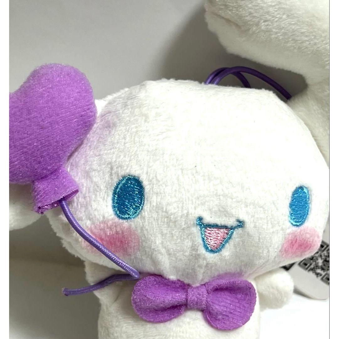 Sanrio cinnamon mascot purple