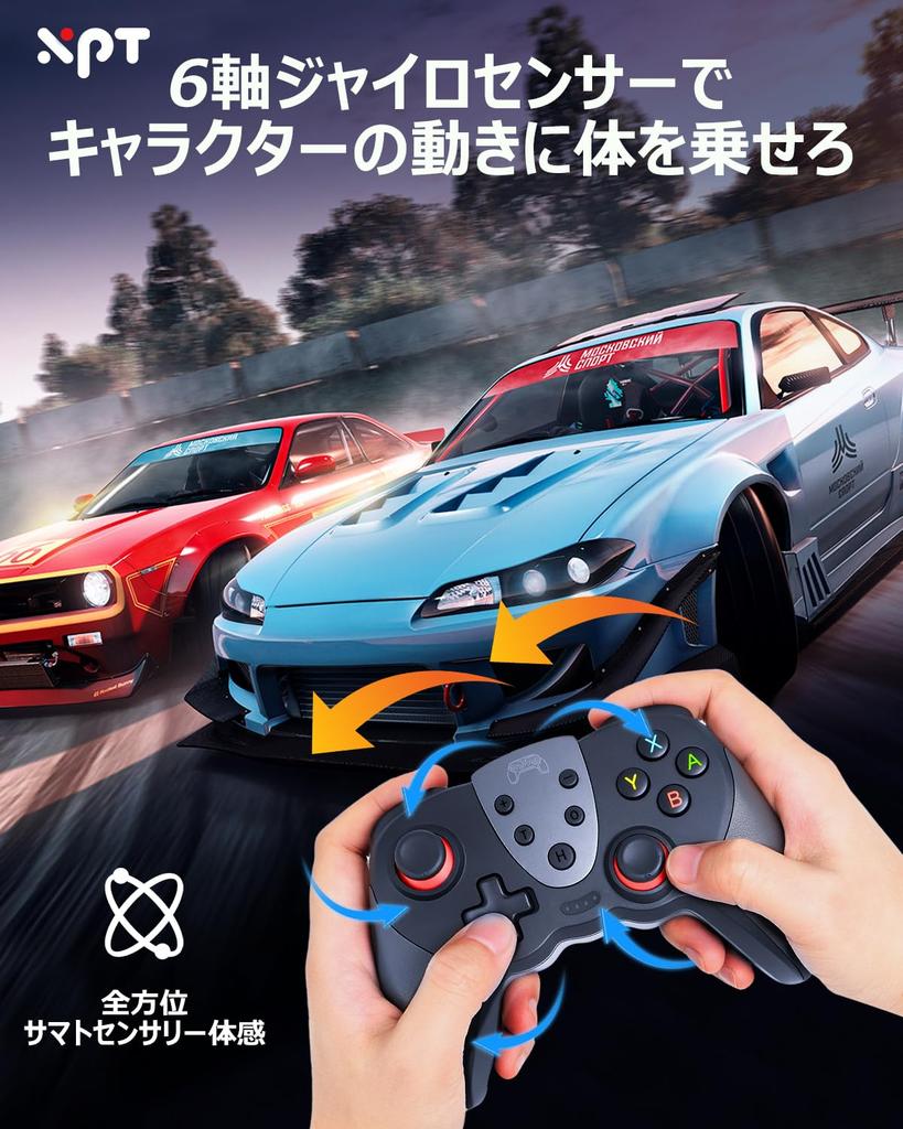 Беспроводной геймпад XPT для совместимого с Switch Lite OLED Turbo Rapid Fire Steam Беспроводной HD Гравитационный Спящий Контроллер игровой консоли, ПК, OLED/Switch