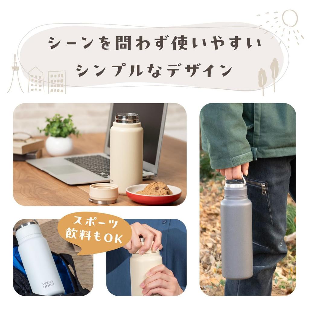 Atlas Water Bottle, 530ml, Cold & Hot Water Insulation, Vacuum Insulated, Stainless Steel, Integrated Gasket, Seamless Screw-On Design, Direct