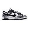 Nike Dunk Dawn's Shadow Slip Resistant, Abrasion Resistant, Balanced, Lightweight, Breathable Low top Skateboard Shoes DD1391-100(Team776-)