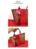 Bridesmaid Wedding Favor Candy Gift Woven Tote Bag
