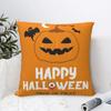 Halloween Spooky Pumpkin Pillowcase Printing Polyester Cushion Cover Decorations Throw Pillow Case Cover Home Zippered