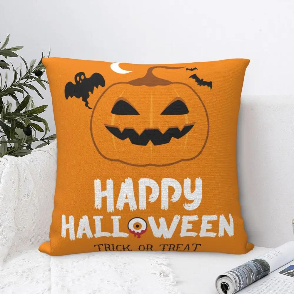 Halloween Spooky Pumpkin Pillowcase Printing Polyester Cushion Cover Decorations Throw Pillow Case Cover Home Zippered