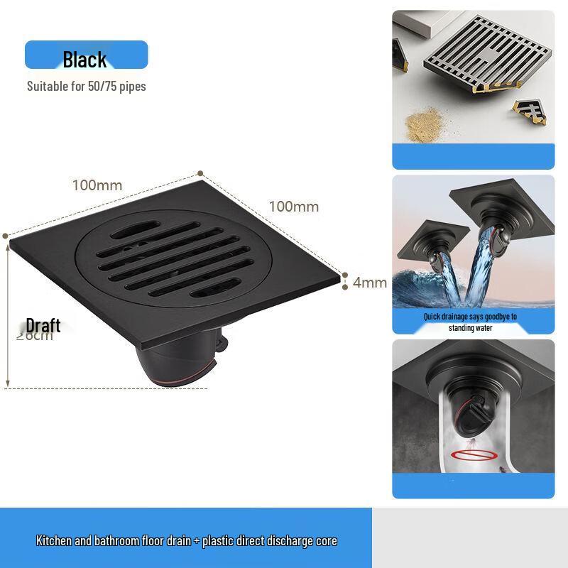 Shengbei Long Strip Floor Drain