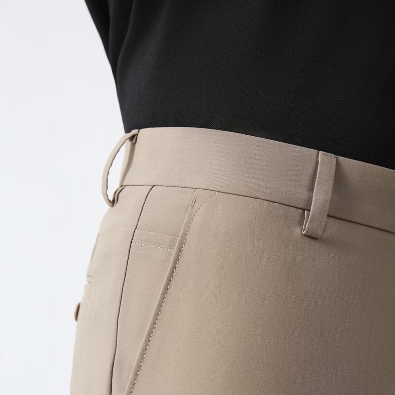 Qipai Men's Instant Cool Straight Leg Business Casual Pants