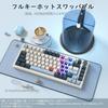 ATTACK SHARK K85 75% Rapid Trigger Gaming Keyboard