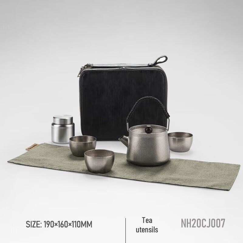 Naturehike Wild Wind Titanium 5-Piece Tea Set