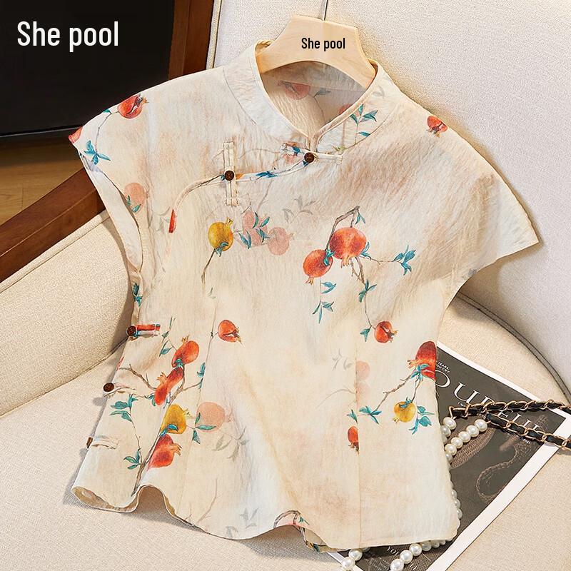 She Chi Women s Retro Floral Qipao-Style Blouse