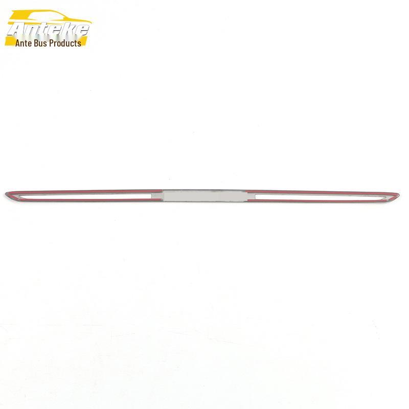 Compatible "Xingchen" Brake Light Decorative Sticker Stainless Steel Rear Windshield Warning.