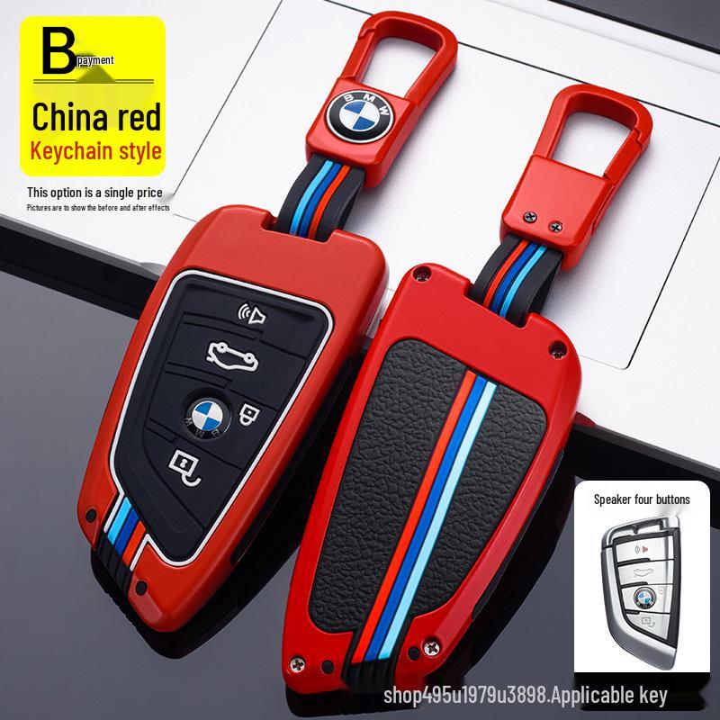 BMW Series Key Case for Women: Fits 3, 5, 7 Series, X3-X6 with Blade, 320Li; Fashionable Key Bag with Buckle.
