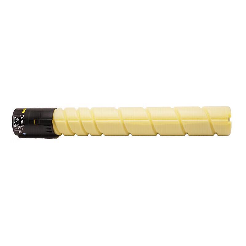 Junpo ADT-225Y High-Capacity Toner Cartridge